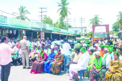 `ಟೌನ್‌ಶಿಪ್ ಯೋಜನೆಗೆ ನಮ್ಮ ಭೂಮಿ ಬಿಟ್ಟುಕೊಡಲು ನಾವು ಸಿದ್ಧ’