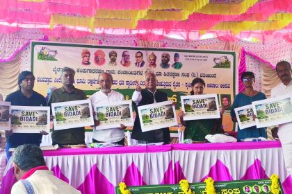 ಶಾಸನ ಬದ್ಧವಲ್ಲದ ಅಂತಿಮ ಅಧಿಸೂಚನೆ ಶೂನ್ಯ: ವಿ.ಗೋಪಾಲಗೌಡ