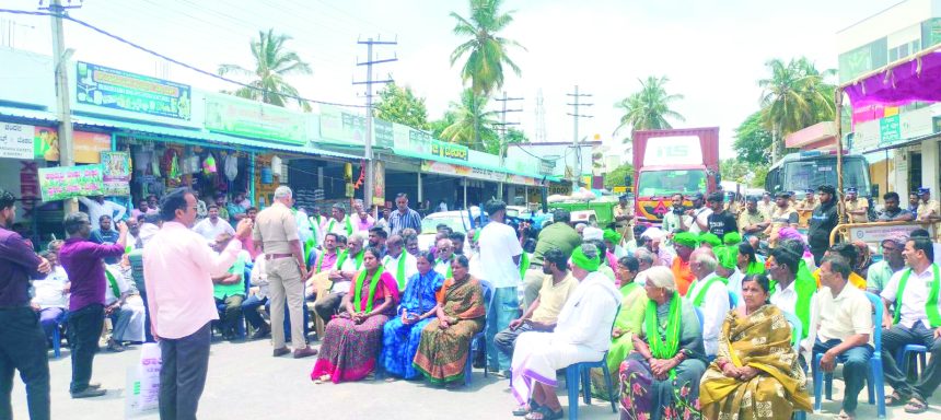 `ಟೌನ್‌ಶಿಪ್ ಯೋಜನೆಗೆ ನಮ್ಮ ಭೂಮಿ ಬಿಟ್ಟುಕೊಡಲು ನಾವು ಸಿದ್ಧ’